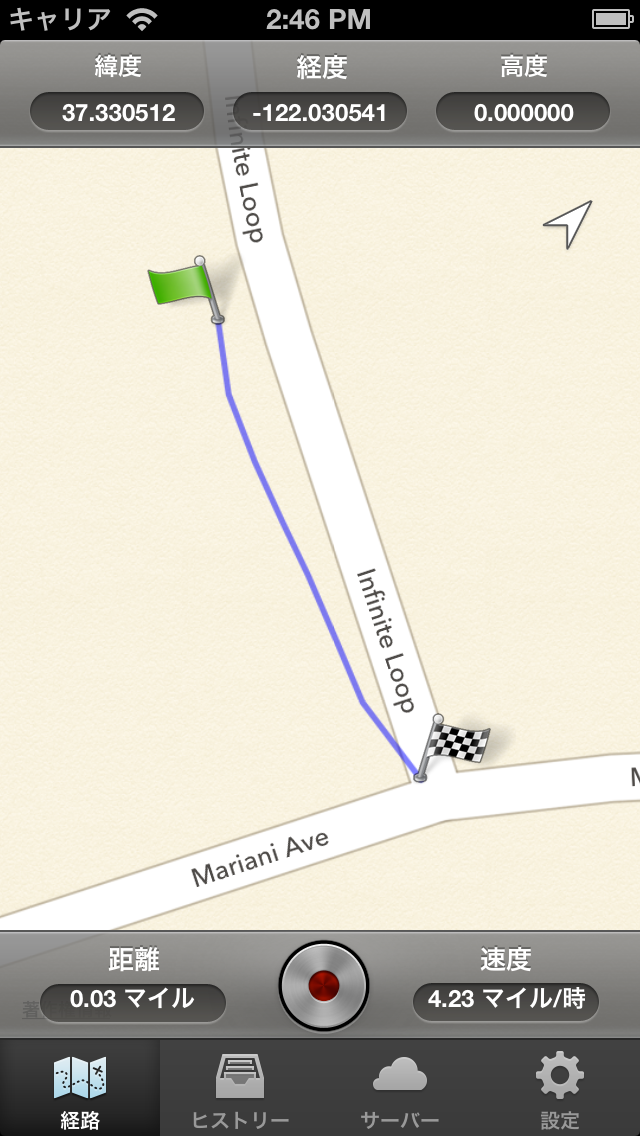screenshot 1