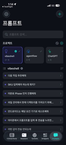 screenshot 3