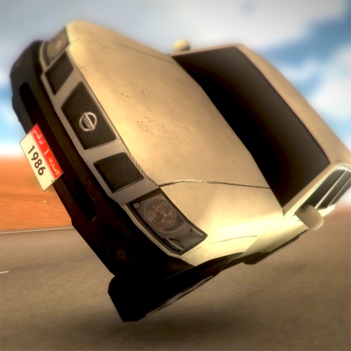 ملك الترفيع side wheel hero
