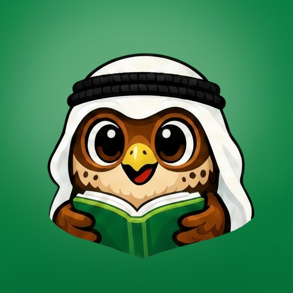 Elmadrasah.com | المدرسة