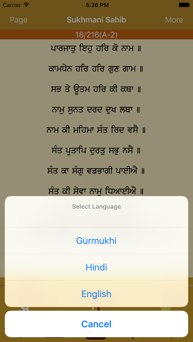 screenshot 5