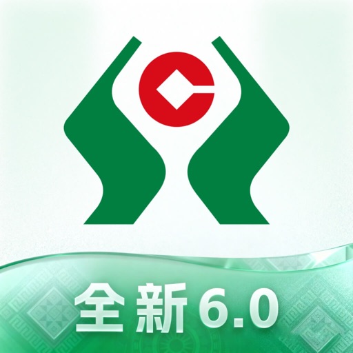 广西农信6.0