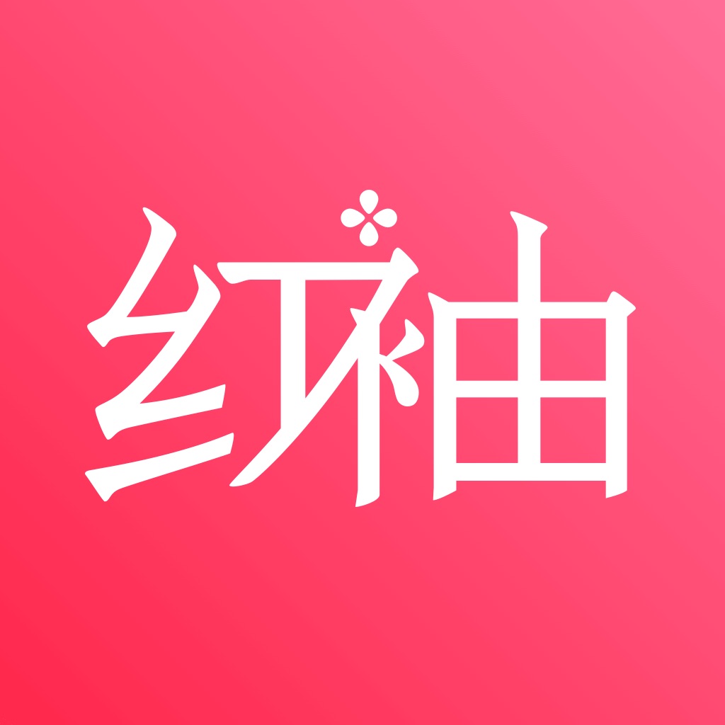 红袖读书-看小说大全的电子书阅读器