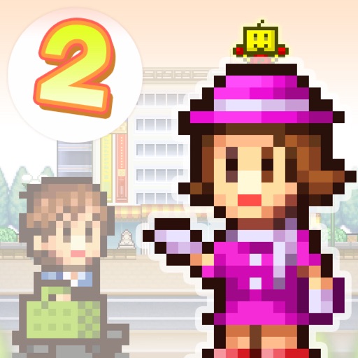 mega mall story2