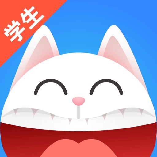 fif口语(学生)
