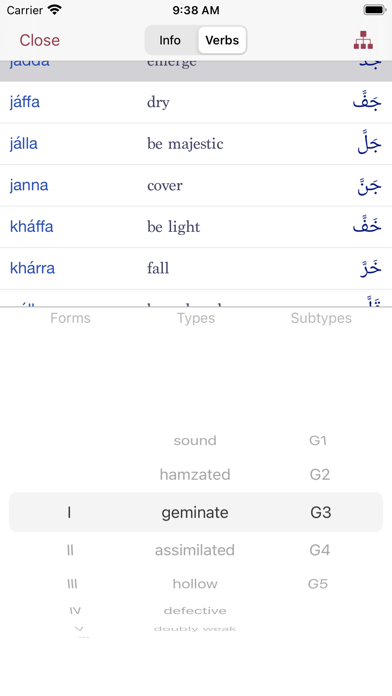 screenshot 3