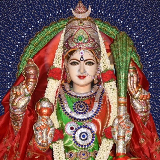 lalita sahasranama