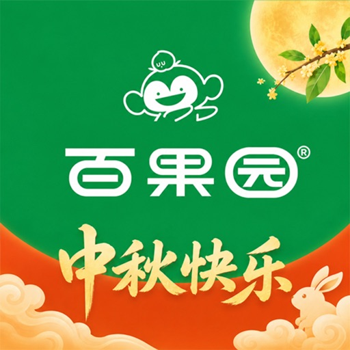 百果园-全球好水果 直供百果园