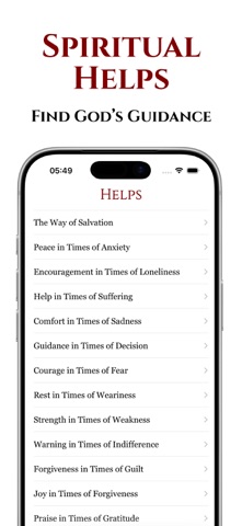 screenshot 7