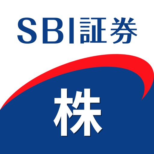 sbi証券 株 アプリ - 株価・投資情報