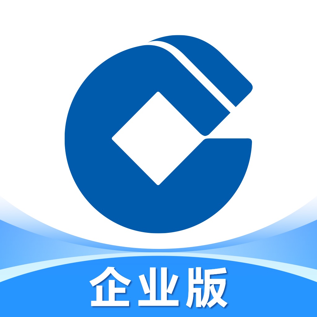 建行企业银行