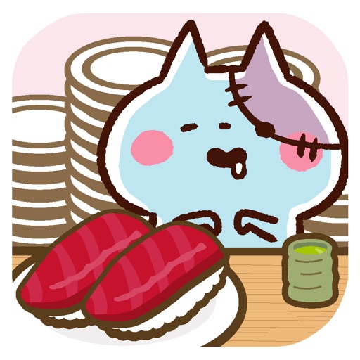 「きょーふ ! ゾンビ猫」くるくる回転寿司!