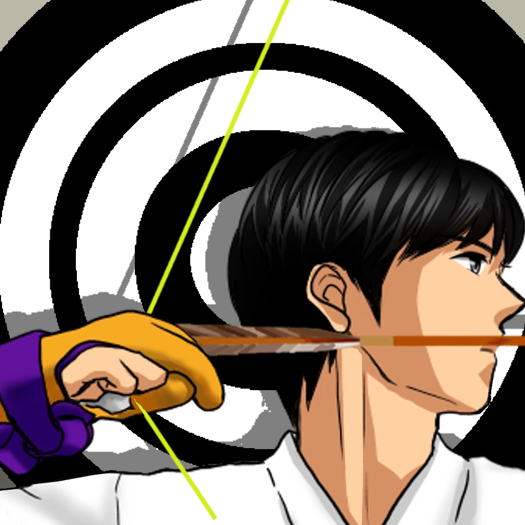 ひとり弓道-One archer-