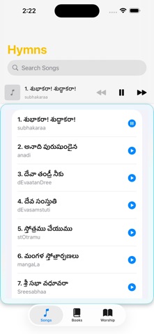 screenshot 4