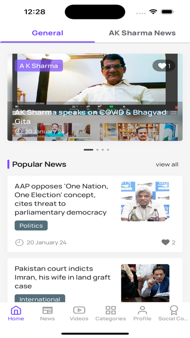 screenshot 4