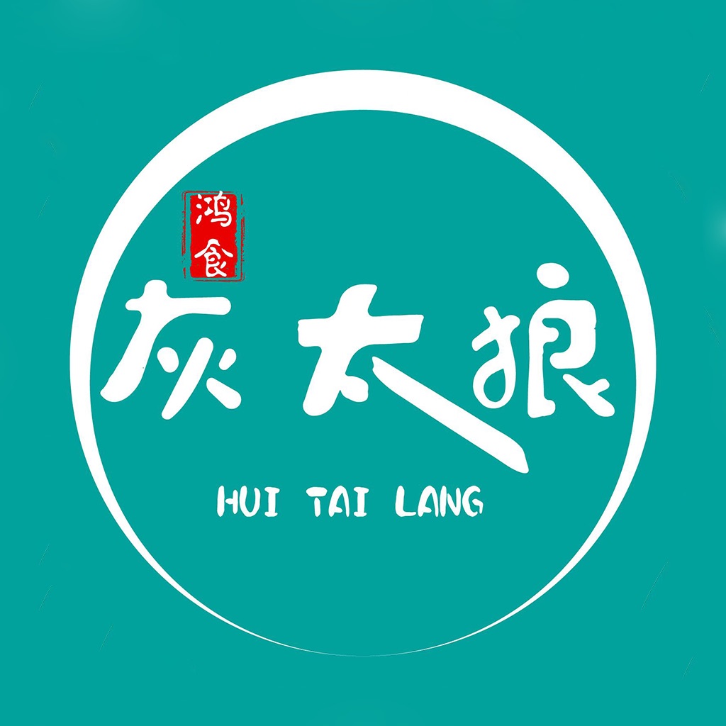 灰太狼霸王餐-外卖返利红包优惠