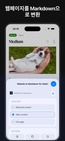 screenshot 1
