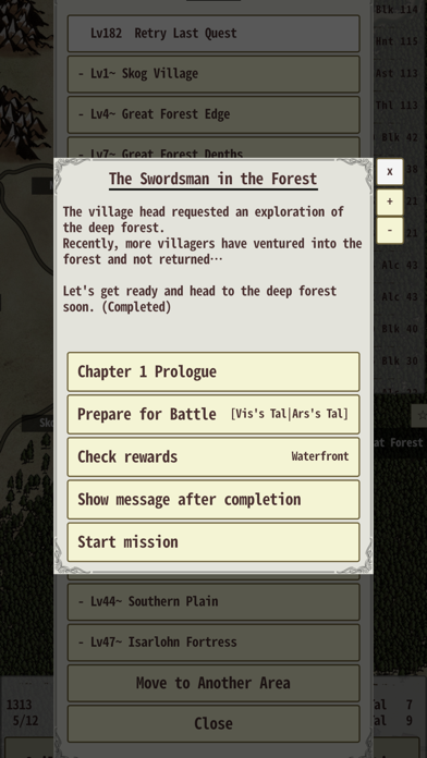 screenshot 7