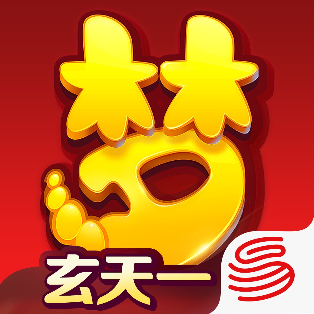 梦幻西游