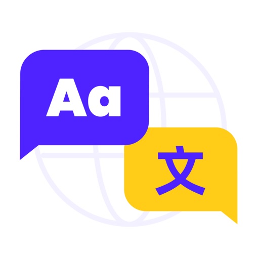 translator-onetrans
