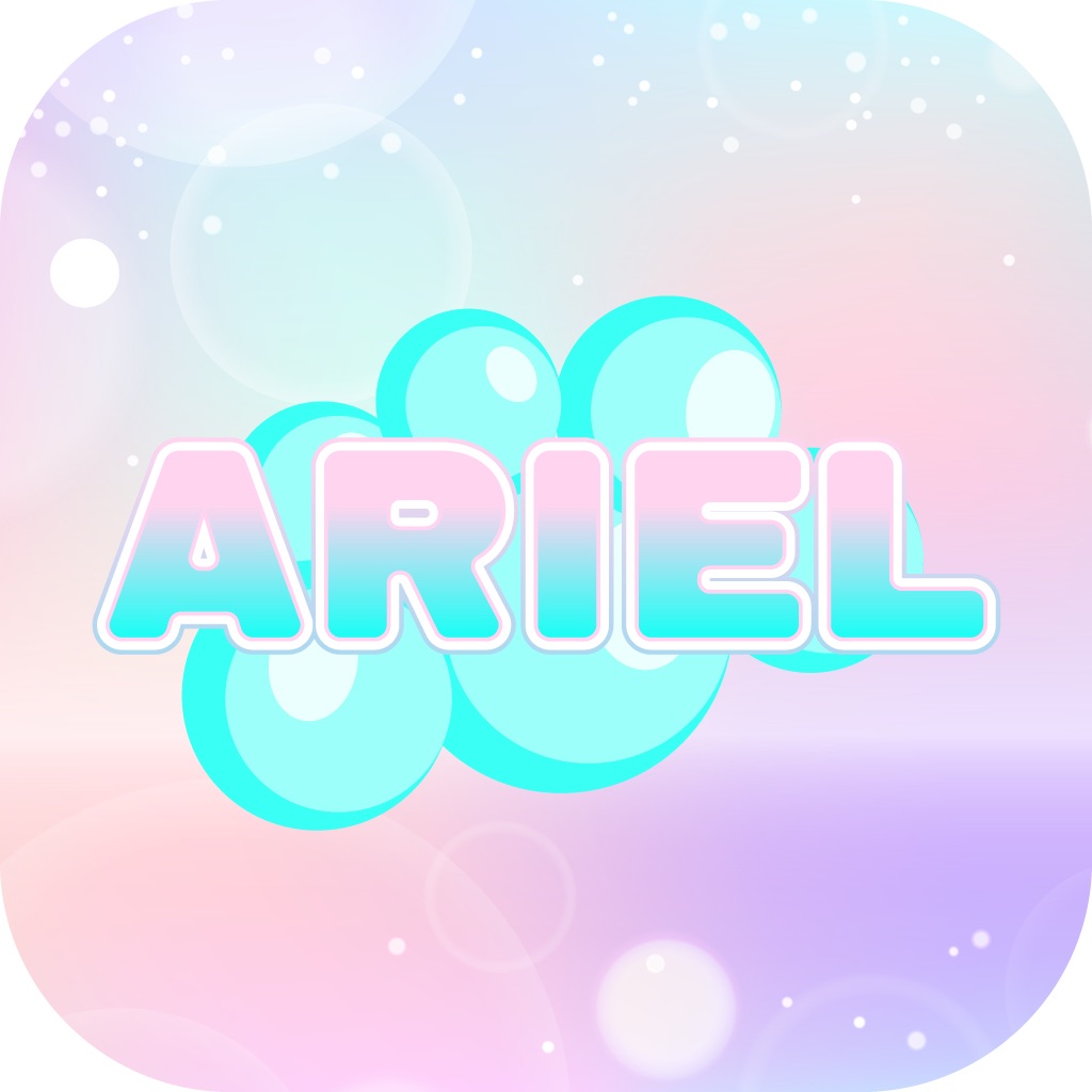 ARIEL大人同士のコミュニケーションツール