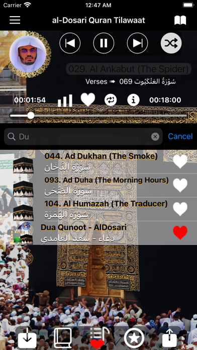 screenshot 6