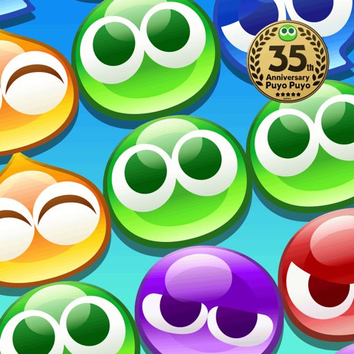 ぷよぷよ‼クエスト(ぷよクエ)_簡単爽快パズルrpgゲーム