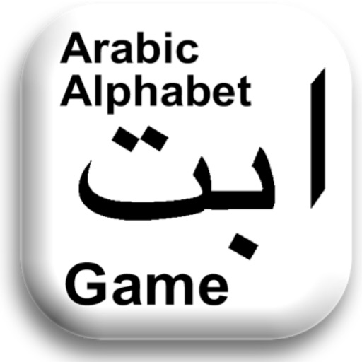 arabic alphabet game