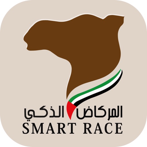 المركاض الذكي