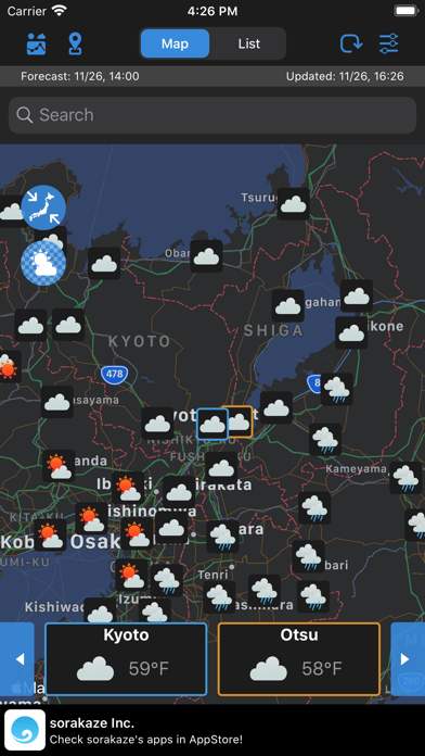 screenshot 5