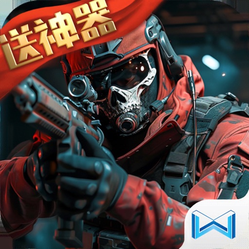 生死狙击-3d穿越枪战手游