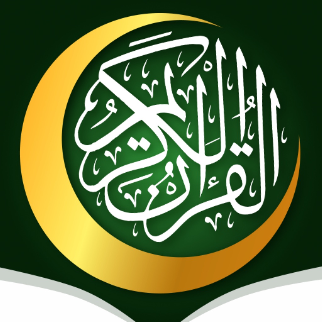 Holy Quran & Prayer for Muslim