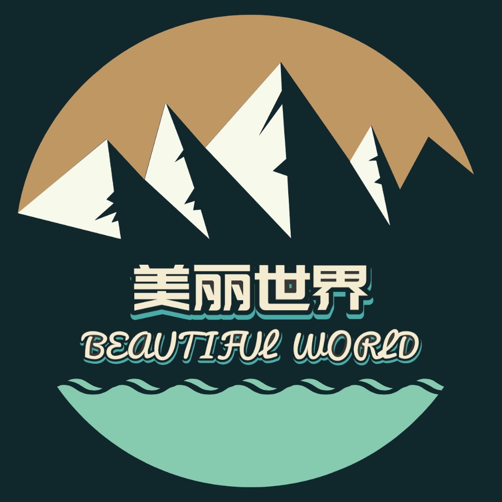 美丽世界地图 - 导航全球景点,体验异国风情