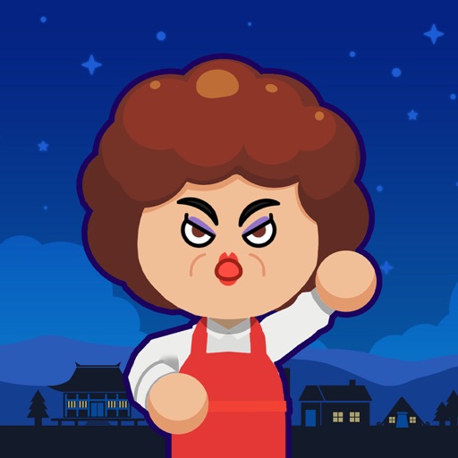 バレずに夜ふかし