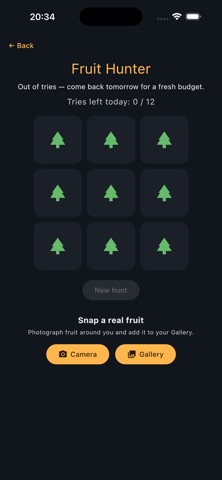 screenshot 7