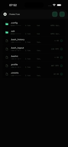 screenshot 3