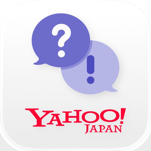 yahoo!知恵袋