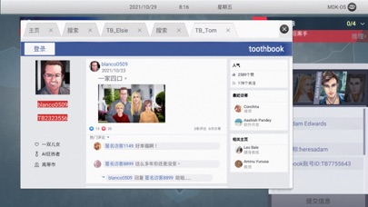 screenshot 10