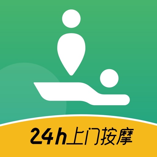 泰到位按摩-同城上门按摩