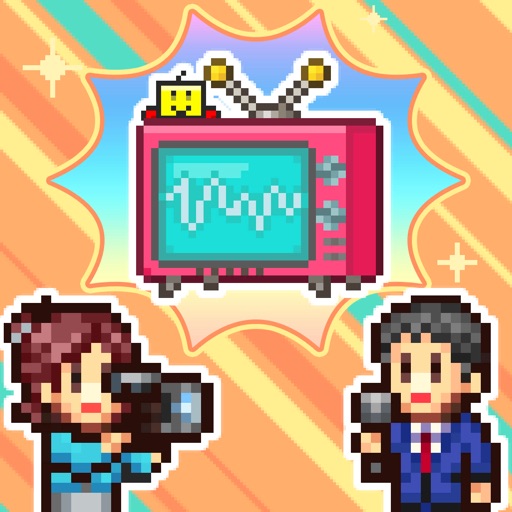tv studio story