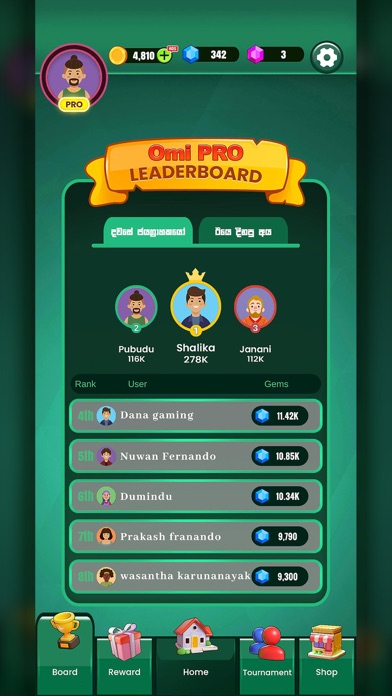 screenshot 9
