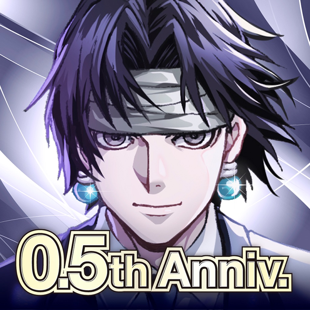 HUNTER×HUNTER NEN×SURVIVOR