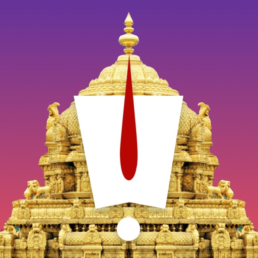 ttdevasthanams