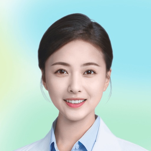 安诊儿