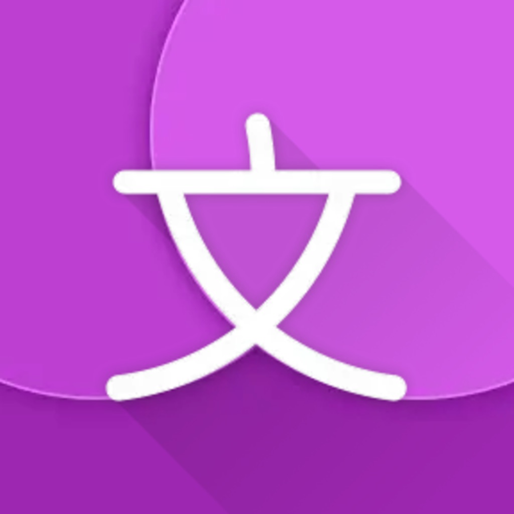 Hanping Cantonese Dictionary