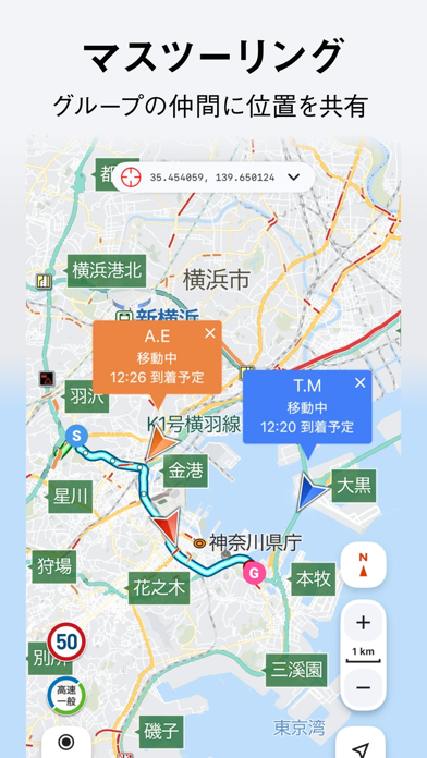 screenshot 10
