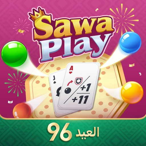 سوا بلاي