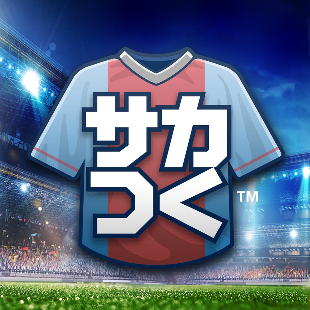 プロサッカークラブをつくろう！ロード・トゥ・ワールド