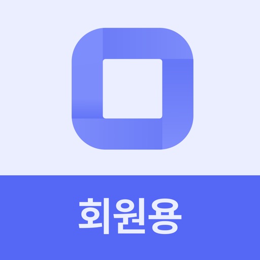 다짐매니저 회원용 예약 앱