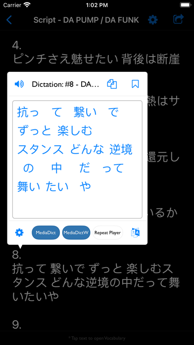 screenshot 10